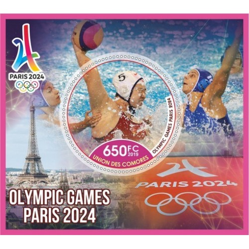 Stamps Summer Olympic Games 2024 in Paris Water polo